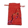 Silk Pouches ABAG-WH0032-10-1