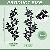 Plum Blosssom Cloth Computerized Embroidery Sew on Patches PATC-WH0021-004A-2