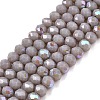 Electroplate Opaque Solid Color Glass Beads Strands EGLA-A044-P3mm-L10-1