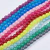 Natural White Jade Bead Strands G-R165-6mm-M2-1