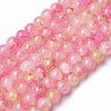 Spray Painted Glass Beads Strands X-GLAA-A038-C-60-1