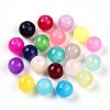 Baking Paint Imitation Jade Glass Beads X1-DGLA-Q021-8mm-M-2