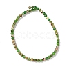 Dyed Natural Regalite/Imperial Jasper/Sea Sediment Jasper Beads Strands G-B124-C05-08-4
