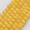 Cat Eye Beads CER10mm14-1