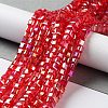 Electroplate Glass Bead Strands EGLA-J028-4x4mm-AB05-1
