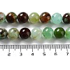 Natural Chrysoprase Beads Strands G-G057-A01-01-5