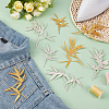 8Pcs 8 Styles Computerized Embroidery Cloth Iron on/Sew on Patches PATC-FG0003-79-4