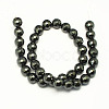 Non-magnetic Synthetic Hematite Beads Strands G-S084-12mm-2