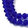 Imitate Austrian Crystal Frosted Glass Beads Strands GLAA-F029-TM3mm-B06-3