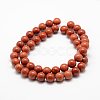 Natural Red Jasper Beads Strands G-E375-12mm-03-3