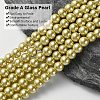 Eco-Friendly Dyed Glass Pearl Beads Strands HY-A008-6mm-RB110-3