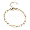4MM 304 Stainless Steel Textured Paperclip Chain Bracelets for Man and Women SA-CBAB767-13G-4
