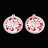Christmas Spray Painted Wood Big Pendants WOOD-N005-103B-2