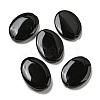 Natural Black Onyx(Dyed & Heated) Beads G-B070-15-1