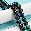 Natural Azurite Beads Strands G-P503-10MM-09-2