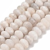 Natural White Crazy Agate Beads Strands G-C259-A11-6x10mm-2