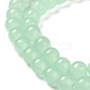 Baking Paint Imitation Jade Glass Round Bead Strands X-DGLA-Q021-8mm-22-2