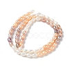 Natural Cultured Freshwater Pearl Beads Strands PEAR-C004-14B-3