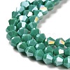 Opaque Solid Color Electroplate Glass Beads Strands X1-GLAA-F029-P4mm-A07-3