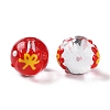 Chinese Style Transparent Glass Enamel Beads Strands GLAA-G107-05A-3