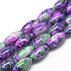 Baking Paint Glass Beads Strands DGLA-S115-22x10-S17-1