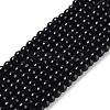 Glass Pearl Beads Strands HY-4D-B20-2