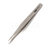 Tarnish Resistant 430 Stainless Steel Beading Tweezers X-TOOL-R017-02-1