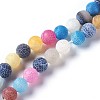 Natural Weathered Agate Beads Strands G-P414-A07-3