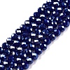 Electroplate Glass Beads Strands EGLA-A044-P3mm-A07-1