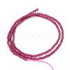 Natural Garnet Beads Strand G-E411-31-2mm-2