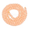 Glass Imitation Cat Eye Beads Strands GLAA-N075-01A-10-2
