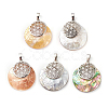 Natural Mixed Shell Pendants KK-F751-M-B-1