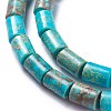 Natural Imperial Jasper Bead Strands G-P444-04G-3