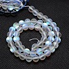 Synthetical Moonstone Beads Strands G-G585-6mm-02-2