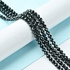Natural Black Tourmaline Beads Strands G-F748-Y01-03-2