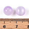 Resin Beads X1-RESI-YW0004-29A-08-3