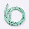 Synthetic Turquoise Beads Strands X-TURQ-G108-4x4mm-03-2