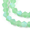 Imitate Austrian Crystal Bicone Frosted Glass Beads Strands GLAA-F029-TM4mm-A24-3