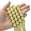 Eco-Friendly Glass Pearl Beads Strands HY-A008-14mm-RB012-4