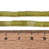 Natural Lemon Jade Beads Strands GG-N002-01A-21-5