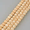 Synthetic Crackle Quartz Beads Strands X-GLAA-S134-8mm-07-1