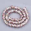 Handmade Gold Sand Lampwork Beads LAMP-T006-10J-2
