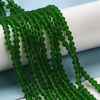 Imitate Austrian Crystal Frosted Glass Beads Strands EGLA-A039-T3mm-MD25-1