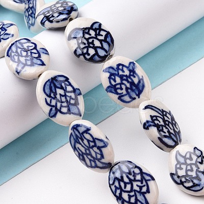 Handmade Porcelain Beads Strands PORC-M537-03-1