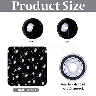 100Pcs Natural Black Tourmaline Round Beads with Strong Stretchy Beading Elastic Thread G-SZ0002-30-1
