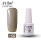 8ml Special Nail Gel, for Nail Art Stamping Print, Varnish Manicure Starter Kit, Gainsboro, Bottle: 25x66mm