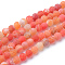 Natural & Dyed Crackle Agate Bead Strands, Frosted Style, Round, Dark Orange, 8mm, Hole: 1mm, about 48pcs/strand, 14 inch