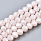 Electroplate Glass Beads Strands, Pearl Luster Plated, Faceted, Rondelle, Misty Rose, 4x3mm, Hole: 0.4mm, about 113~115pcs/strand, 41~42cm