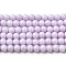 Cubic Zirconia Imitation Pearl Bead Strands, Round, Lavender, 4mm, Hole: 0.7mm, about 94pcs/strand, 14.69''(37.3cm)