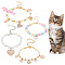 Olycraft 4Pcs 4 Style Alloy Dog Collar, Pendant Choker, Resin Beaded Pet's Necklace, with Chain Extender, Lobster Claw Clasp, Mixed Color, 220~265mm, 1pcs/style